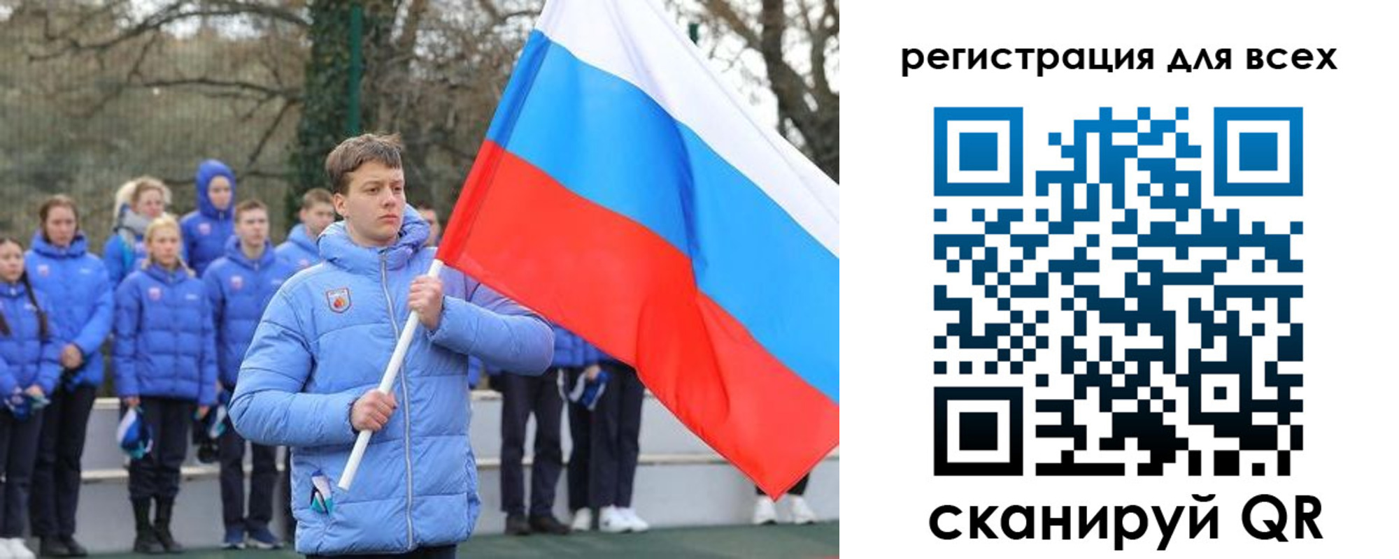 временная регистрация в Ковдоре
